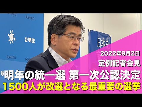 動画のサムネイル