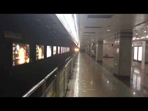 Linha 2 do metrô de Xangai, estação Museu de Ciência e Tecnologia de Xangai, estação East Xujing