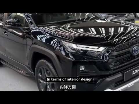 Thumbnail for FAW Toyota and Xim Romfon Launch 14 New Models, Emphasizing Electrification and Intelligent Features by FAW Toyota