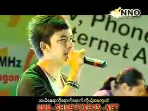 tamoe out ta youte htae(helay)