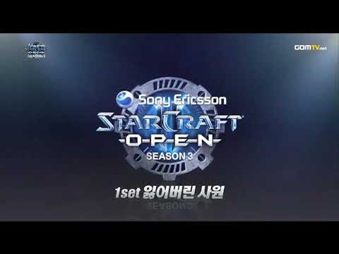 2010 GSL Season 3 Ro64 Match 19 Set 1   GuineaPig vs Junwi
