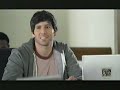 Xfinity TV Commercial 2010 VHS Capture