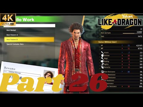 Yakuza Like a Dragon Walkthrough Gameplay Part 26 - Job System