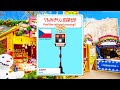 Find The Railroad Crossing 238