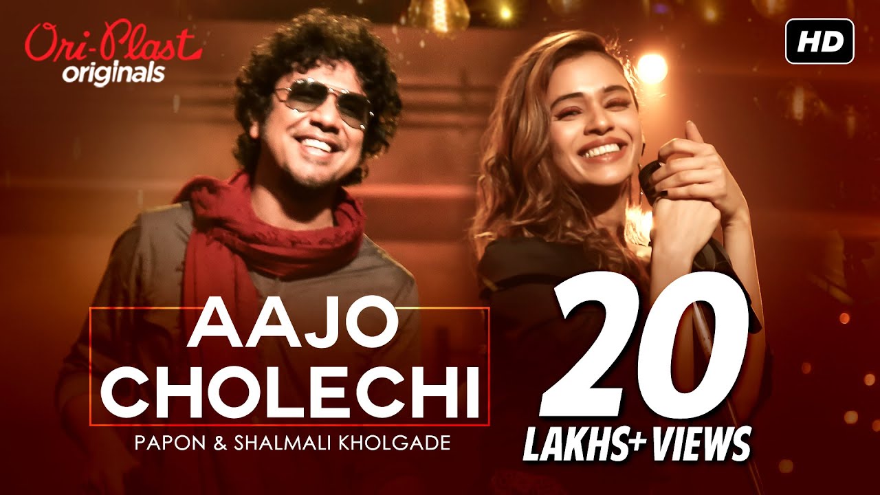 Aajo Cholechi Lyrics Aajo Cholechi Lyrics