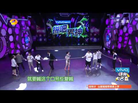 [Eng Sub] 140712 Happy Camp 快乐大本营 - Yoochun