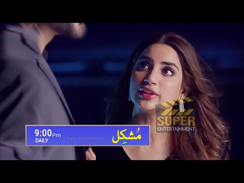 Mushkil Episode 17 Promo | Mushkil Episode 17 Teaser | Mushkil Episode 17 Full