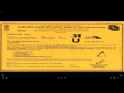 My Friend Ganesha Movie in Hindi |Ft.Shemaroo|1080p