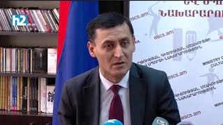 18+ Թումո կստեղծվի. Արթուր Մարտիրոսյան: Լրաբեր - 20.12.2023