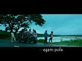 Friendship Inidhu Inidhu WhatsApp status tamil HD video