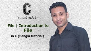 C programming Bangla Tutorial 5.230 : File | Introduction to File