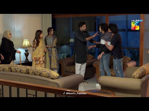 Umeed Par Lage Bohtan Ke Peeche Kon - Beqadar - HUM TV Drama