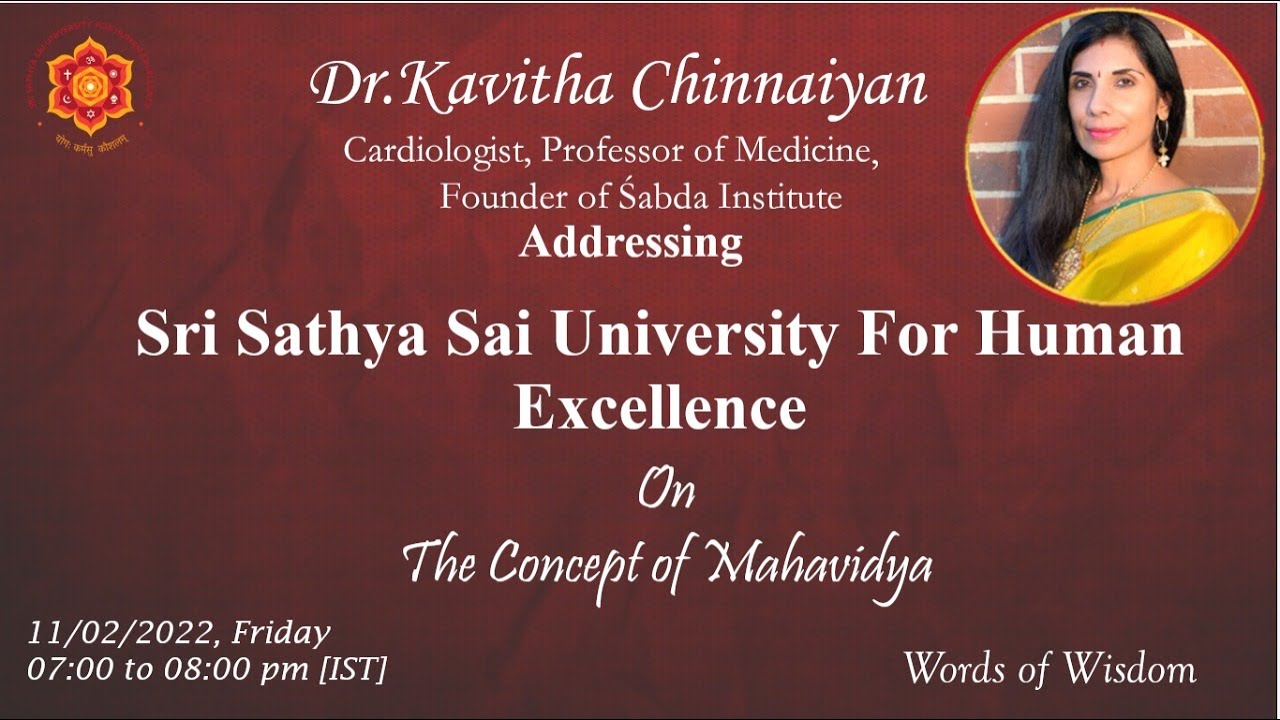 Talk by Dr. Kavitha Chinnaiyan on The Concept of Mahvidya
