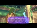 Skyward Sword Dolphin HD