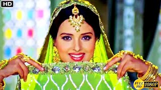 Download lagu Mubarakaan Mubarakaan || Wedding Song❤️ || Dil Pardesi Ho Gayaa || Sunidhi Chauhan || HD Video Song mp3