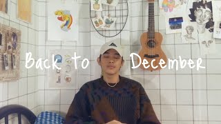 Back to December (Taylor Swift) cover by Arthur Miguel