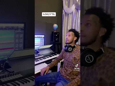 New Eritrean Music Hayelom Abrahale (Eri Power) ስመይ ተተቀባበሉ @g7bassdrumsmusic7