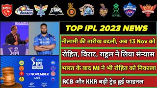 IPL 2023 - KKR Released List, K Pollard in CSK, Rohit-Virat-KL Dropped, D Paddikal Trade, Auction)