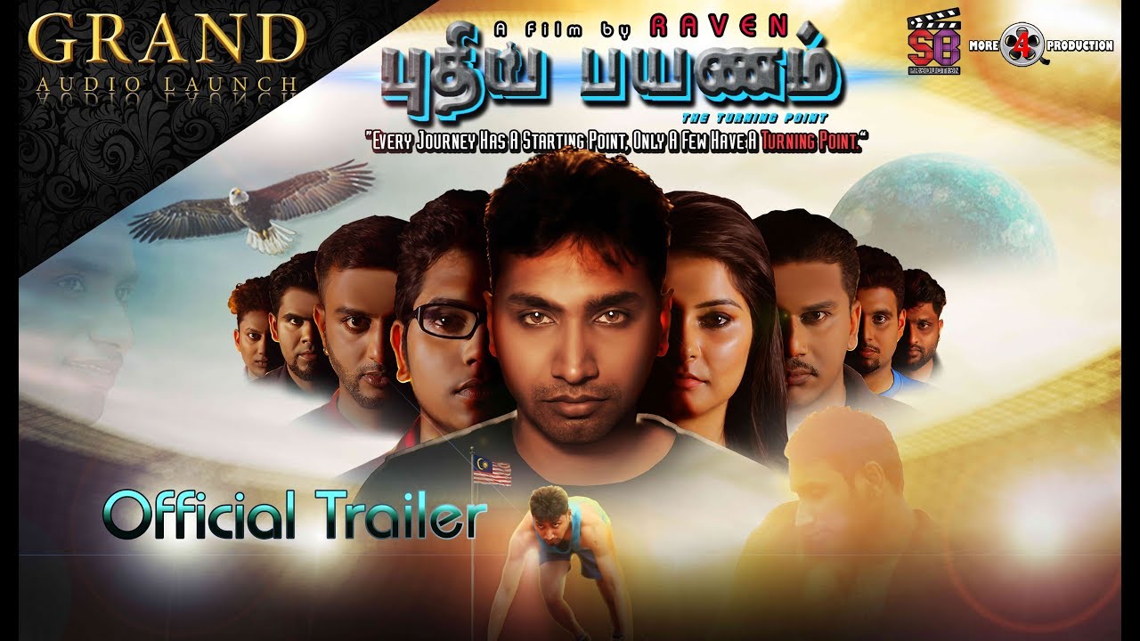Puthiya Payanam Official Trailer | HD | Raven, Lavysha, Koghilan | Edwin S.A.