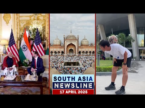 Vance to visit India, Kiren Rijiju slams Opposition stance on Waqf Bill & More