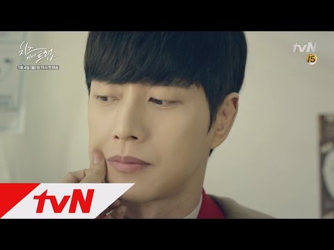 cheeseinthetrap 박해진에게 사심 가득 손길 내미는 황석정 160104 EP.1