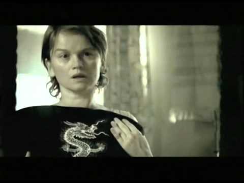 Трейлер
