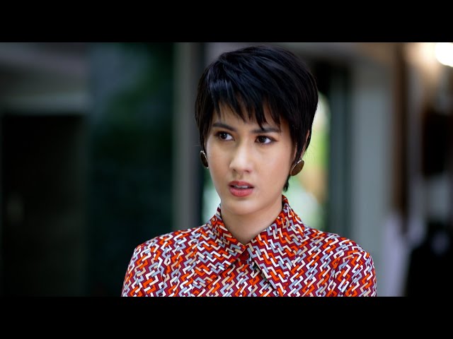 อุดมการณ์ของคนรุ่นใหม่ กำลังจะมาเปลี่ยนแปลงสังคม | เมืองแก้ว [Official Trailer]