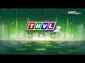 1080p60 THVL2 Ident 2023