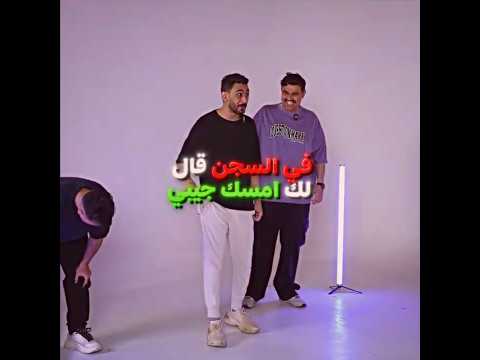 لو خيروك مع باور 14#راكان #دحومي999  #مجرم_قيمز  #باور #اكسبلور