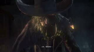 Bloodborneから逃げないpart1
