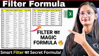 Download the video "Filter Magic Formula in MS Excel | How to use filter formula in MS Excel? | Computer Tech Academy"