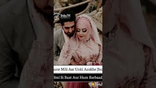 Download lagu #theshuklasisters mp3