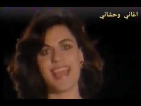 مايا يزبك ياحبيبي ياعيني