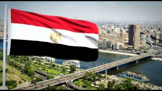 النشيد الوطني المصري &quot;بلادي بلادي بلادي&quot; Egypt National Anthem