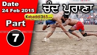 Chand Purana (Moga)  Kabaddi Cup 24 Feb 2015 Part 1 by Kabaddi365.com