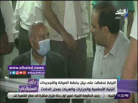 أحمد موسى وفاه 23 راكبا واصابة 139 في إنقلاب عربات القاهرة طوخ