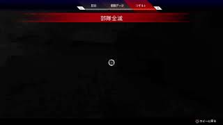参加型【Apex Legends】#オコちゃんねる　ライブ配信