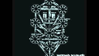 Evangelion Piano Burst-Kakusei - Cruel Angel's Thesis