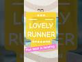 She Ran Through Time Just To Save Him LovelyRunner Shorts Kdrama