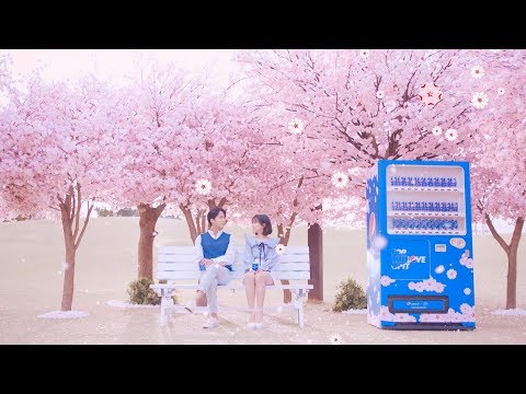 2019 PEPSI X BLOSSOM(Prod.Groovyroom) Collaboration (30s Ver)