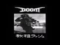 Doom Keep it angry