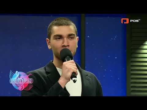 აჩი ჯაიანი - მოდი ჩემო სანატრელო / Achi Jaiani - Modi Chemo Sanatrelo