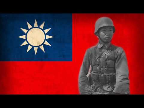 Republic of China [Nationalist China] (1912-1949):赴戰FuZhan "To Battle"