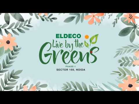 Eldeco The Greens Project Tour 1