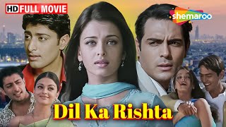 Download lagu Dil Ka Rishta - Full HD Movie | Aishwarya Rai Bachchan's Best Romantic Movie | Arjun Rampal mp3 Download lagu Dil Ka Rishta - Full HD Movie | Aishwarya Rai Bachchan's Best Romantic Movie | Arjun Rampal mp3