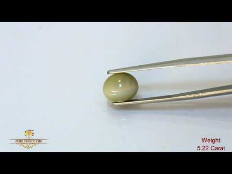 Catseye 5.22ct. (Economy) video