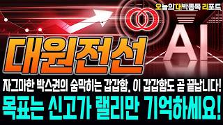 유튜브 썸네일