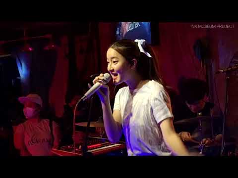 รักแท้...ยังไง - น้ำชา ชีรณัฐ​ [ Cover by Ink Waruntorn @88 Something Bar 11/03/2021 ]