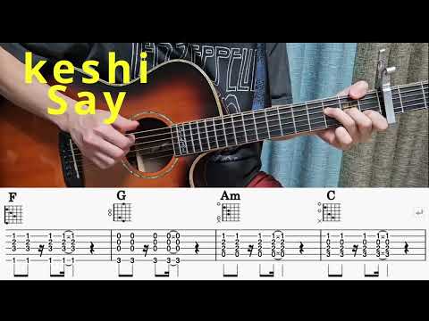Say - keshi