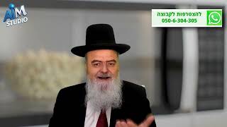 האם יש איסור בישולי גוים במיקרוגל - הלכה יומית מפי הגאון הרב אהרן בוטבול - ח' אדר התשפ"ו (הרב אהרון בוטבול) - התמונה מוצגת ישירות מתוך אתר האינטרנט יוטיוב. זכויות היוצרים בתמונה שייכות ליוצרה. קישור קרדיט למקור התוכן נמצא בתוך דף הסרטון